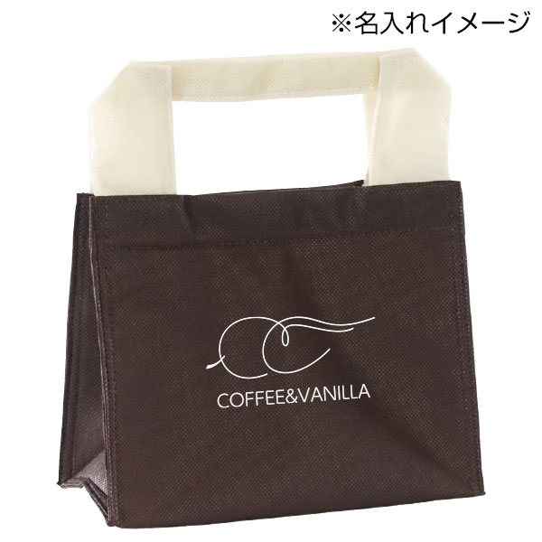 コレット 保冷温ランチバッグ