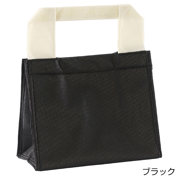 コレット 保冷温ランチバッグ