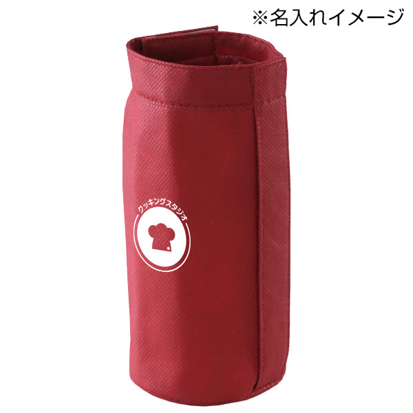 コレット 保冷温ボトルホルダー
