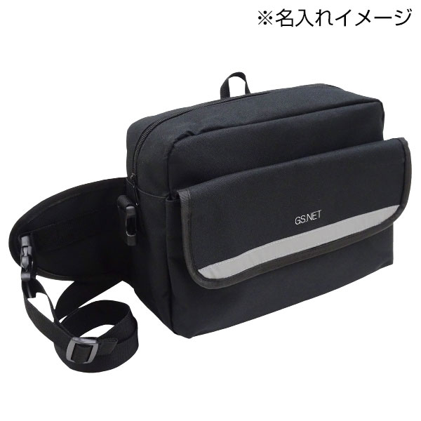 2WAYショルダー＆ウエストバッグ