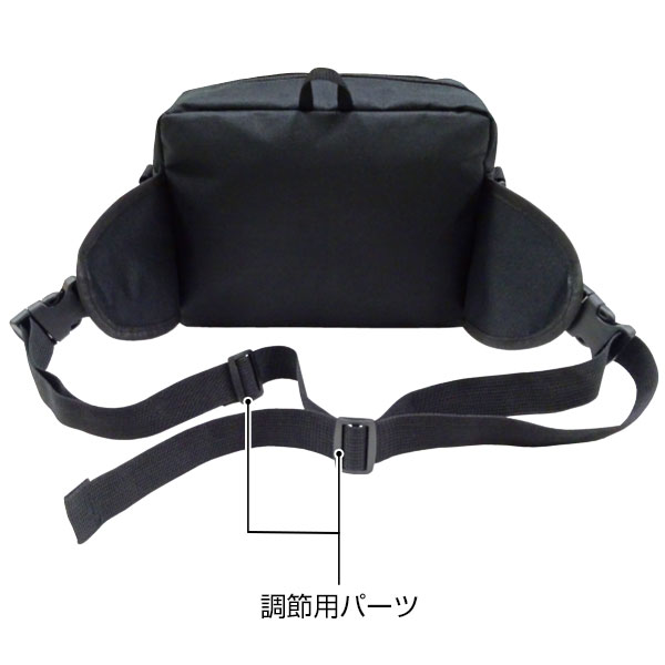 2WAYショルダー＆ウエストバッグ