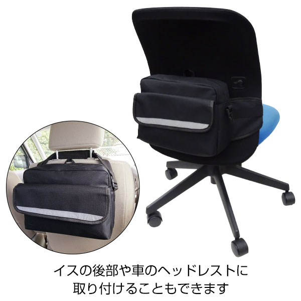 2WAYショルダー＆ウエストバッグ