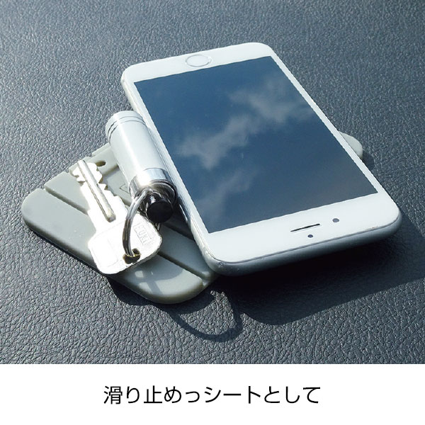 シリコンホルダースタンド&シート