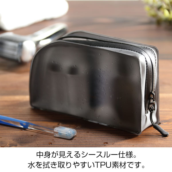 2WAYスタンドシースルーポーチ