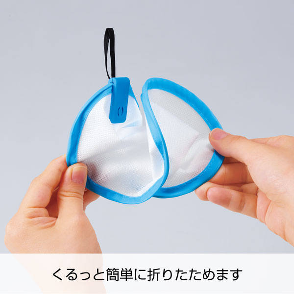 おりたたみうちわ