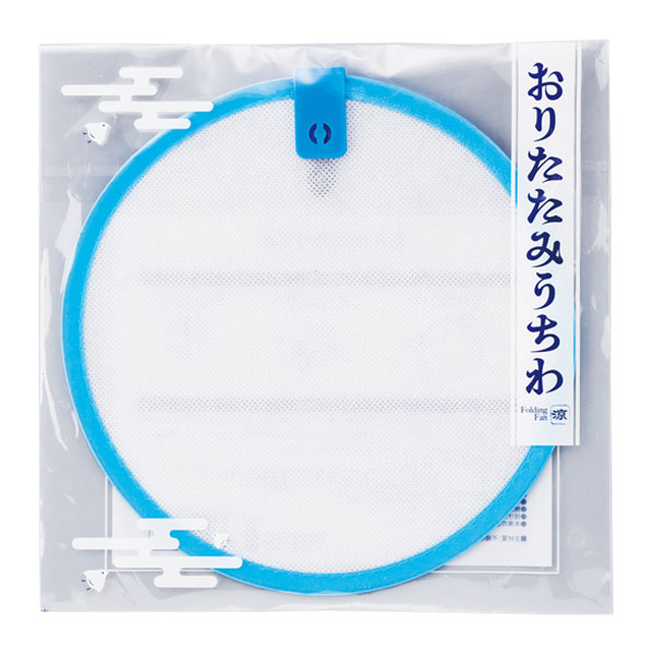 おりたたみうちわ