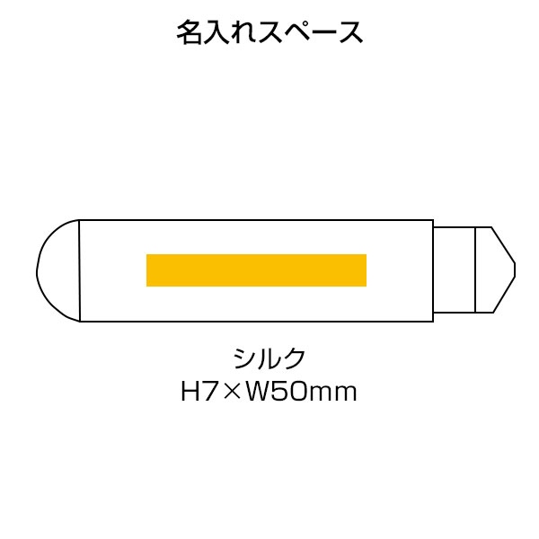 ウィート携帯用歯ブラシ