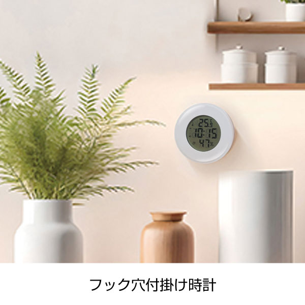 温度湿度表示機能付き丸形デジタル時計