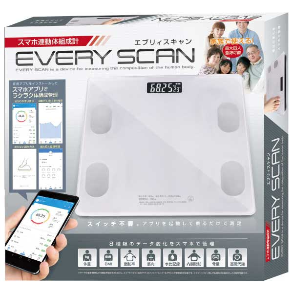 スマホ連動体組成計　エブリィスキャン(N)