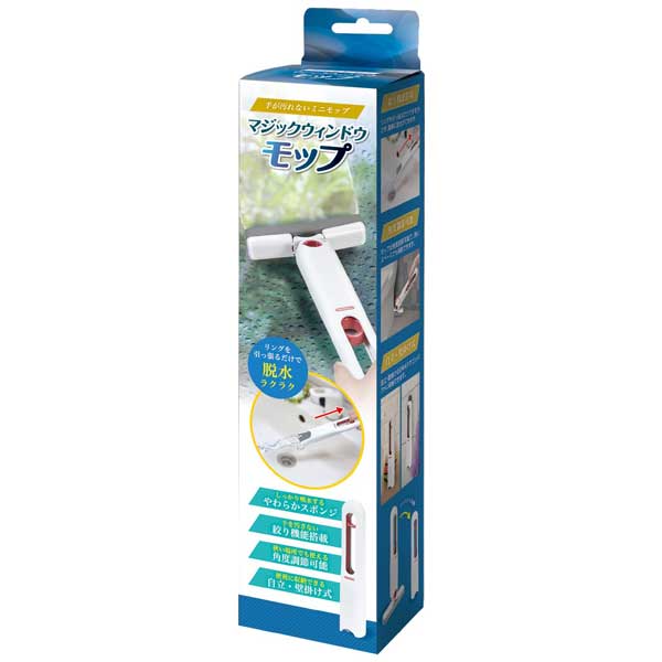 マジックウィンドウモップ