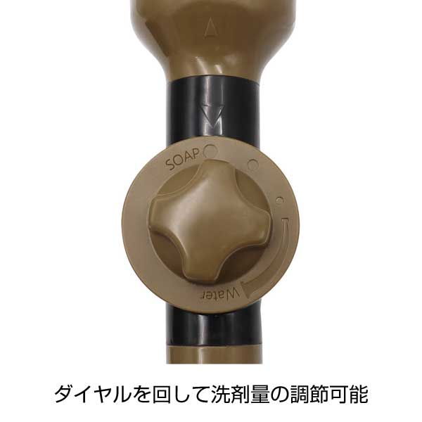 泡タンク付き散水ノズル