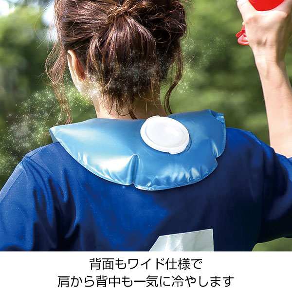 超冷却ネックアイスバッグ