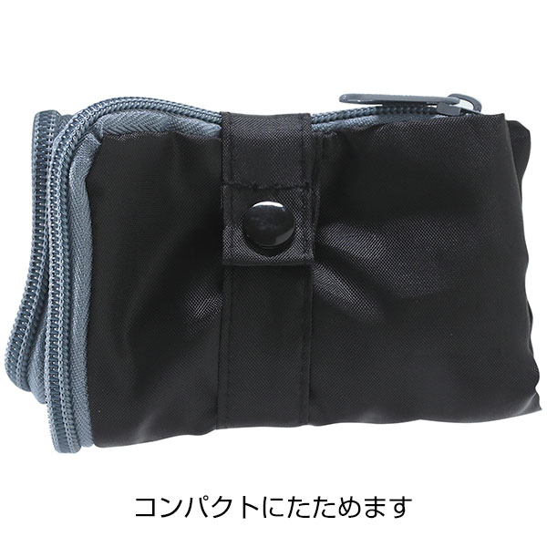 マルチ傘カバー
