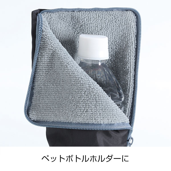 マルチ傘カバー