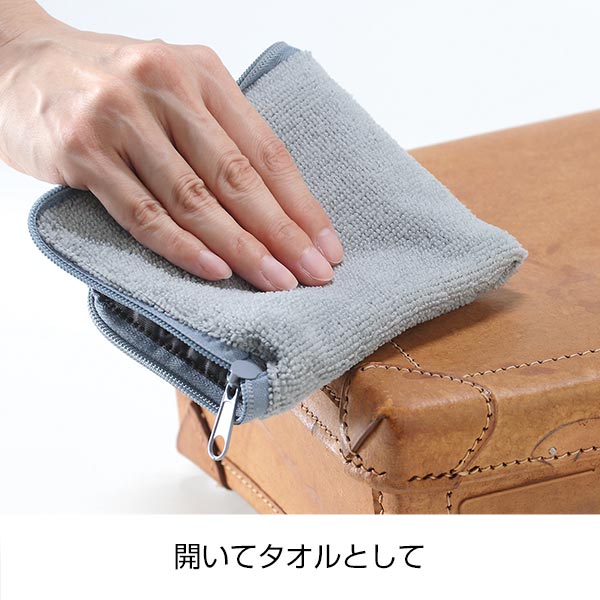 マルチ傘カバー