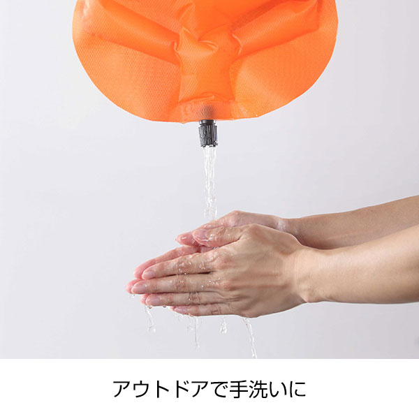 どこでも洗濯バッグ3L