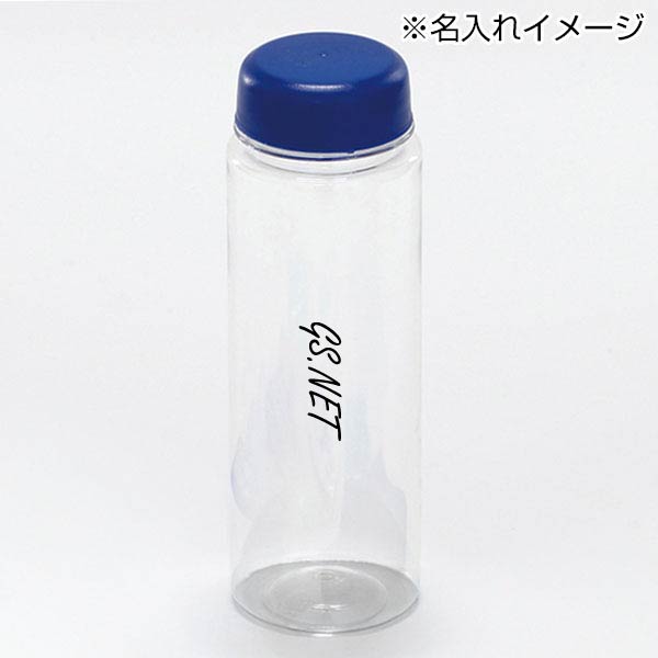 暑さ対策ボトル5点セット