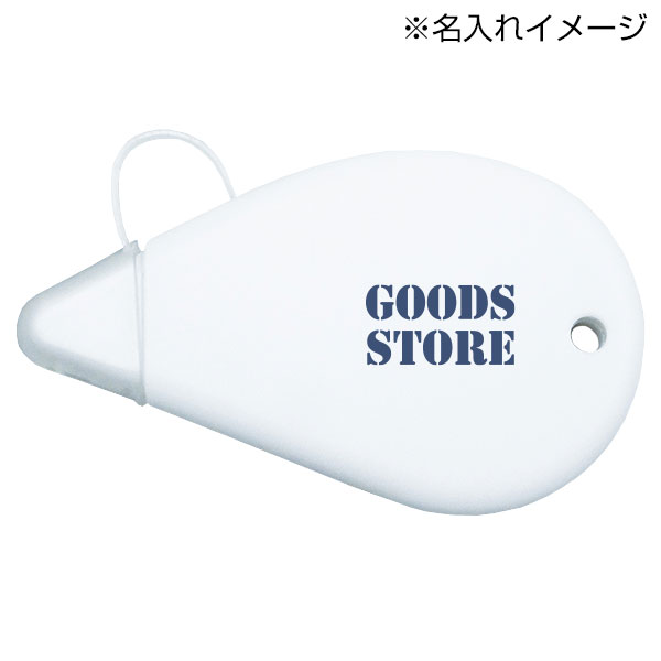 セーフティセラミックカッター