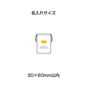 コンパクト防災7点セット CB-10R