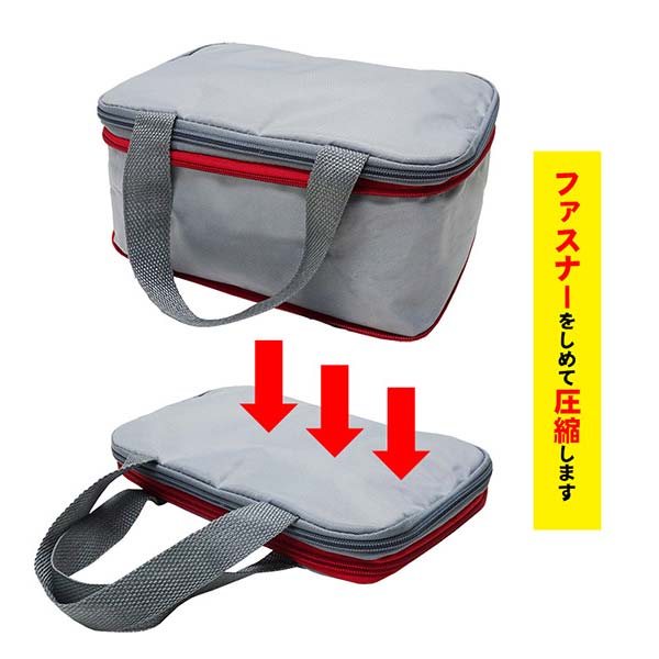 圧縮できる非常持出14点セット CQ-50