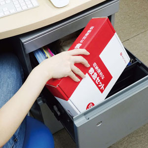 収納便利な救急20点セット　FF-40N