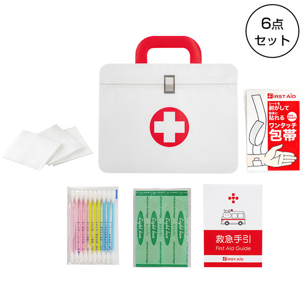 ファーストエイドキットミニ6点セット FM-03R