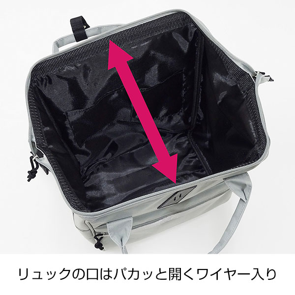 能登のために　チャリティ防災22点セット　FNT-B