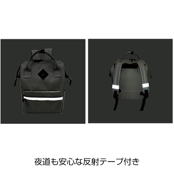 能登のために　チャリティ防災22点セット　FNT-B