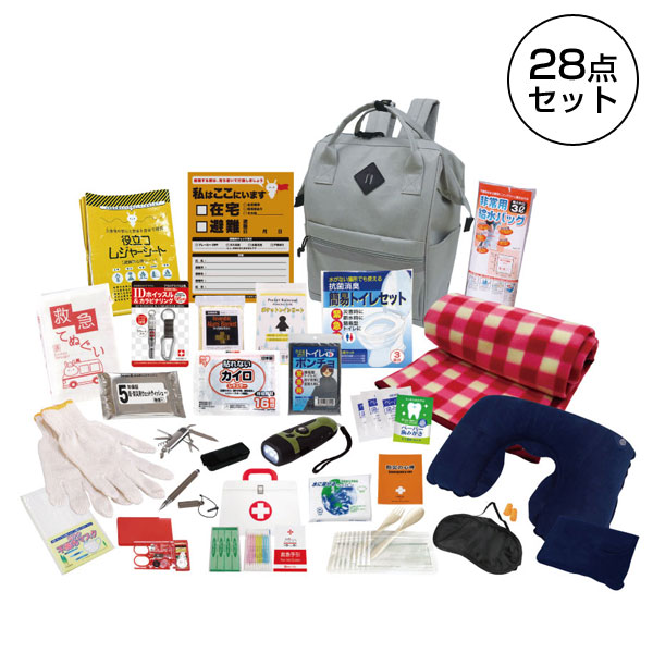 エマージェンシーリュック27点セット　RU-150