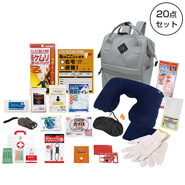 エマージェンシーリュック20点セット　RU-80S