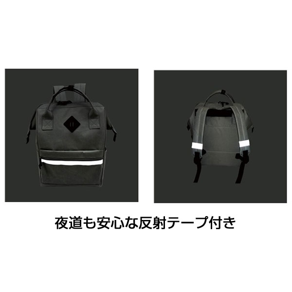 エマージェンシーリュック20点セット　RU-80S