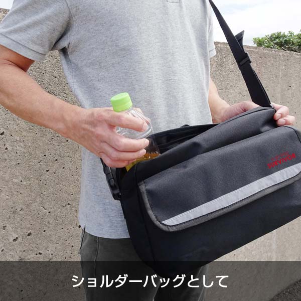 帰宅支援20点セット SR-100H