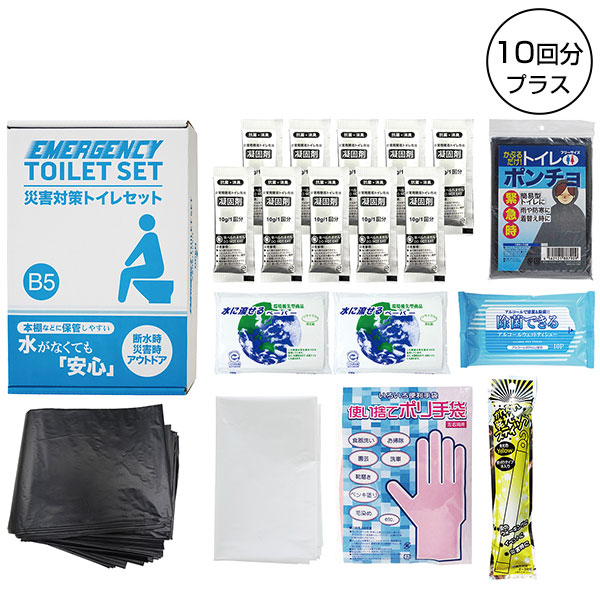 災害対策トイレセット10回分プラス TM-25G