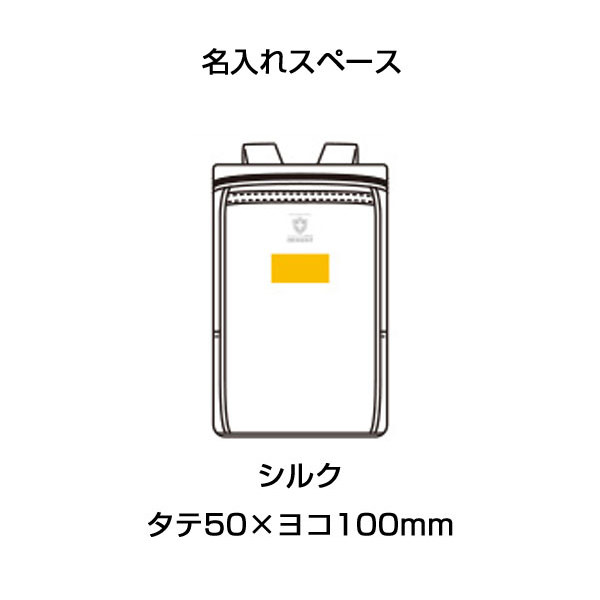 災害対策30点防災セット　TU-200