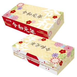 祝・新元号「令和」 BOXティッシュ100W