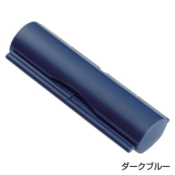 ハンコケース