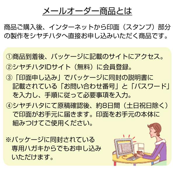 ネームペン・ポケット　カラー