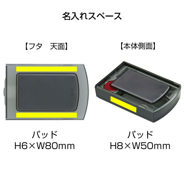 シクオスデュオ