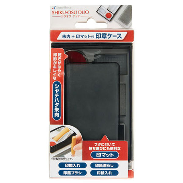 シクオスデュオ