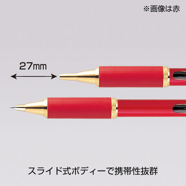 ネームペンキャップレスS　シルバー