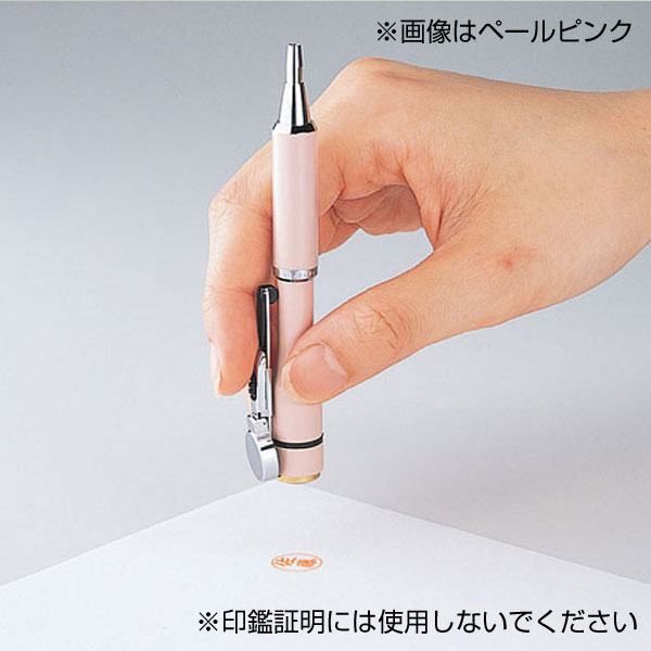 ネームペンキャップレスS　シルバー