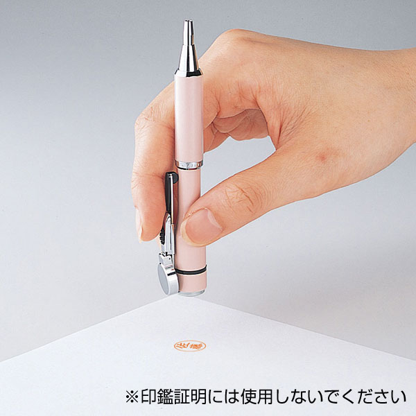 ネームペンキャップレスS　カラー