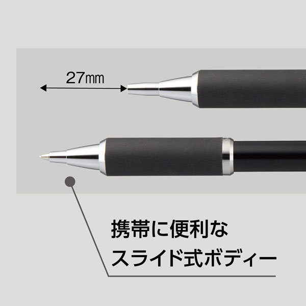 ネームペンキャップレスS　カラー