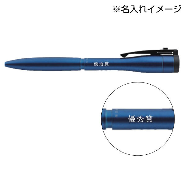 ネームペンキャップレス　エクセレント　カラー