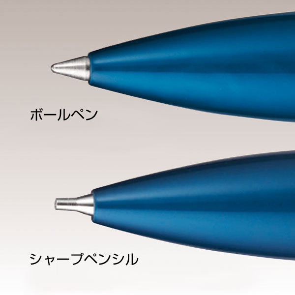 ネームペンキャップレス　エクセレント　カラー
