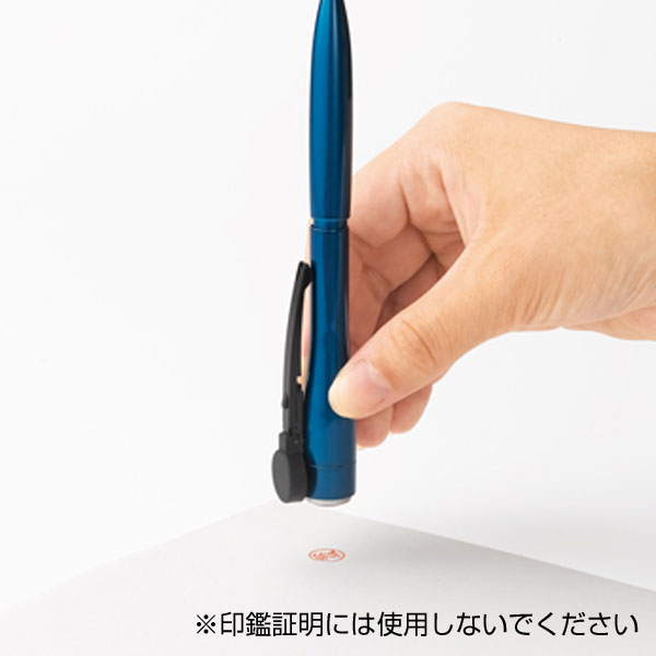 ネームペンキャップレス　エクセレント　シルバー