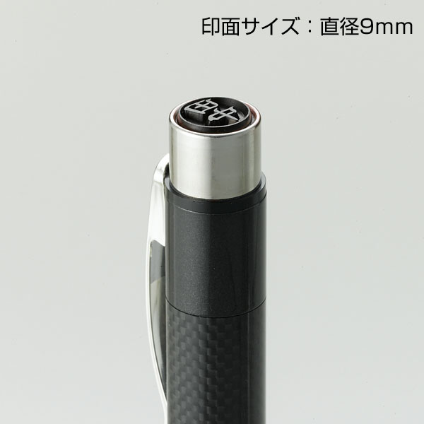 ネームペンカーボネックス