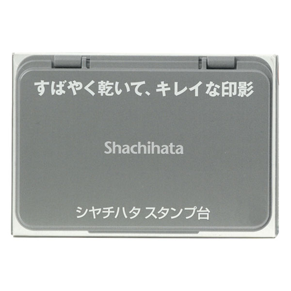 シヤチハタ　スタンプ台　中形