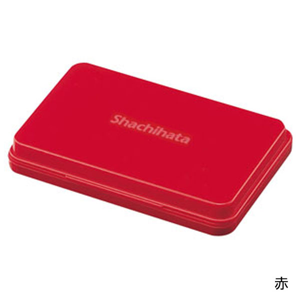 シヤチハタ　スタンプ台　中形