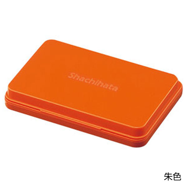 シヤチハタ　スタンプ台　中形